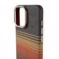 CaseZ Chrome Brown Pixel | iPhone